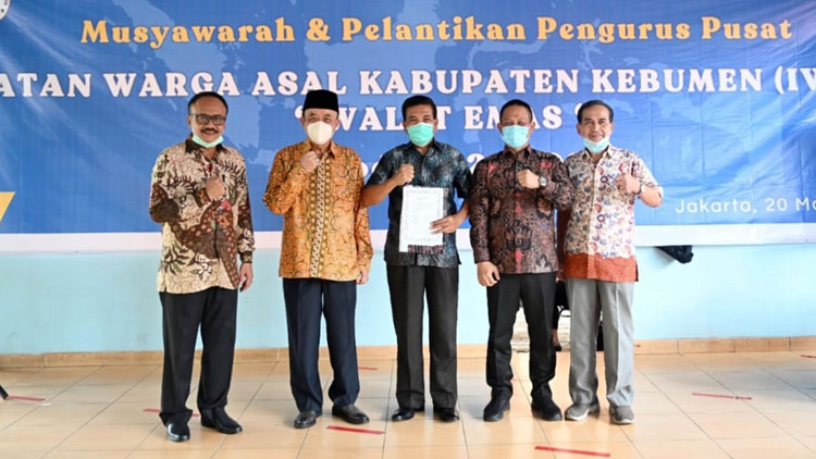 Walet Emas