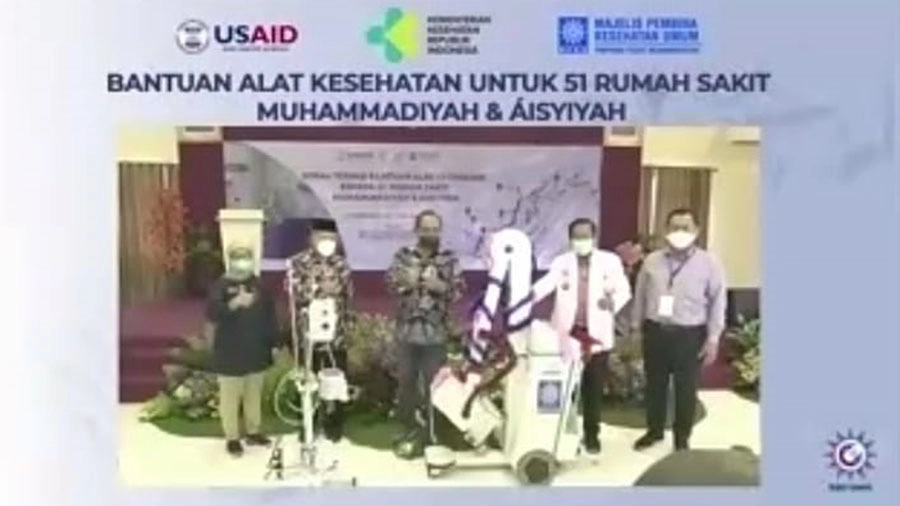 PKU Muhammadiyah Gombong