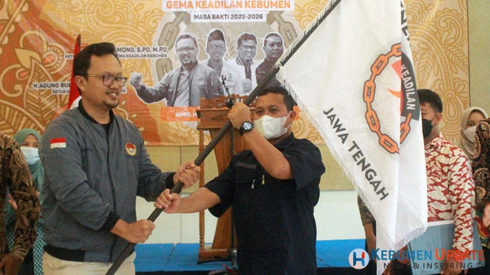 Gema Keadilan