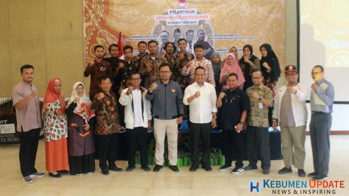 Gema Keadilan