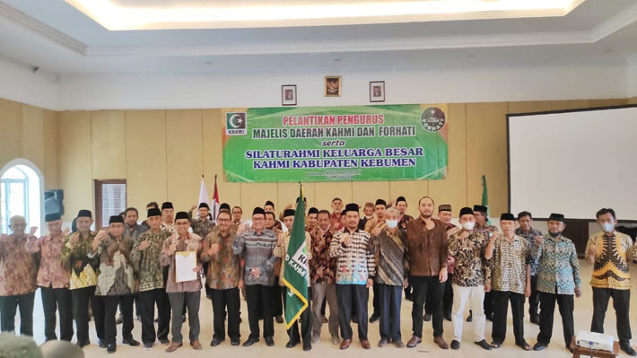 KAHMI Kebumen