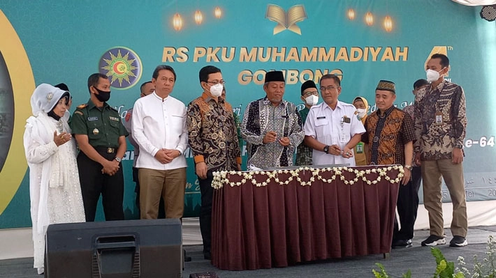 PKU Muhammadiyah Gombong