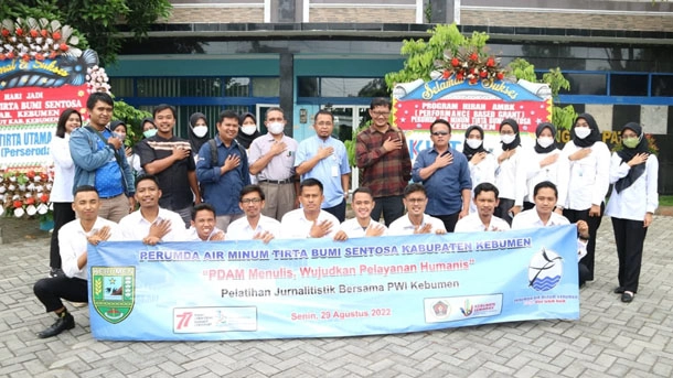 PDAM Kebumen