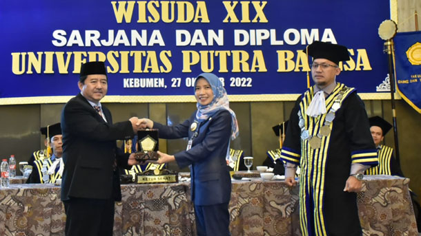 Universitas Putra Bangsa