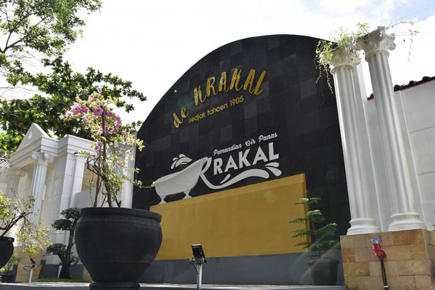 Tempat Plesir di Kebumen