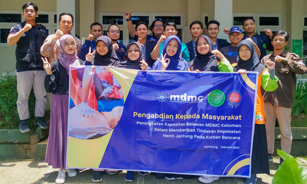 Dosen UNIMUGO