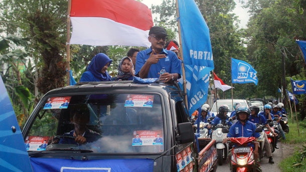 PAN Kebumen