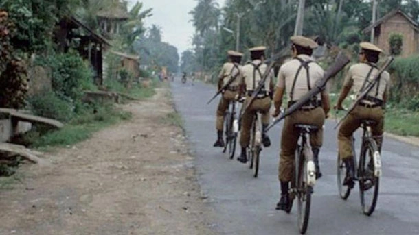 Bhayangkara