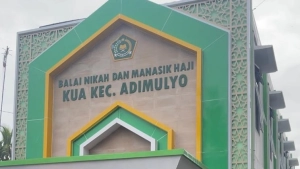 KUA Adimulyo Miliki Balai Nikah yang Megah, Siap Layani Masyarakat