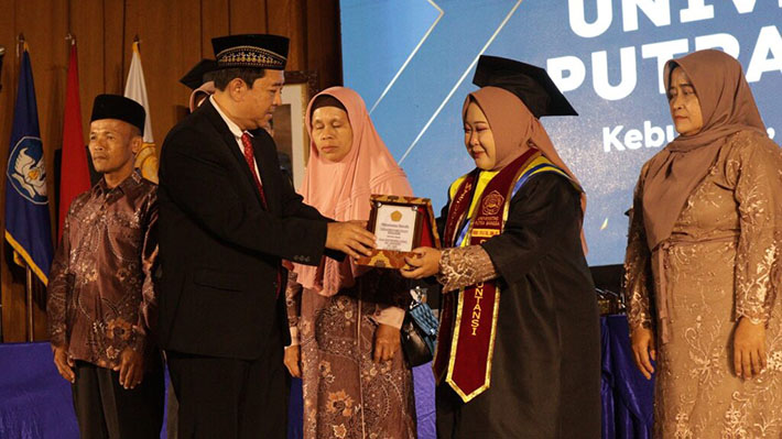 Universitas Putra Bangsa