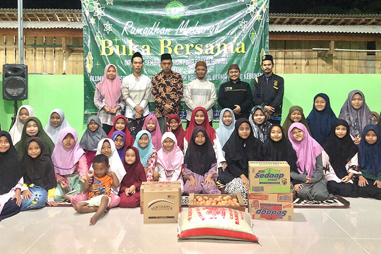 Alumni IAINU Kebumen