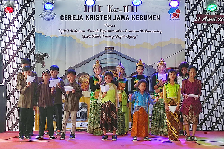 GKJ Kebumen