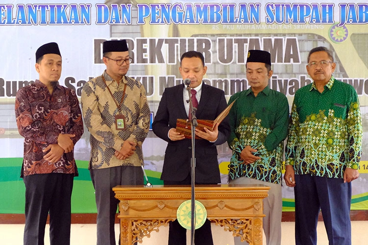 PKU Muhammadiyah Sruweng