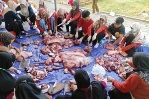 PKU Muhammadiyah Gombong