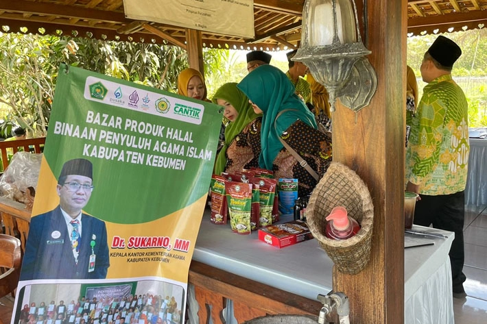 Ekonomi Umat