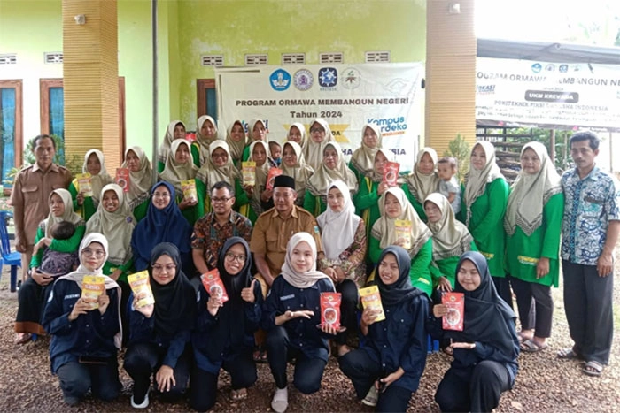 UKM KREVADA