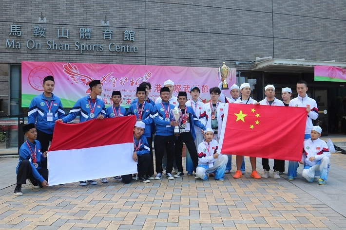 Wushu