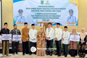 Sinergi Pemda dan Baznas: Rp10,56 Miliar Disalurkan, Kebumen Galang Dana untuk Sumatra