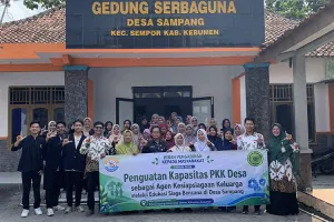 PkM Unimugo